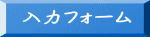 ̓tH[
